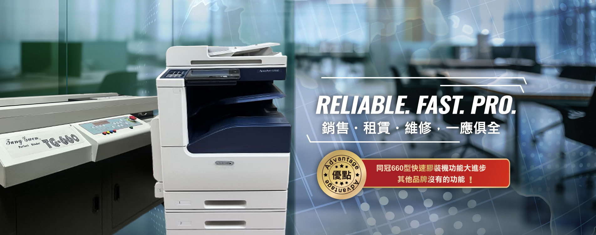 banner-index.jpg